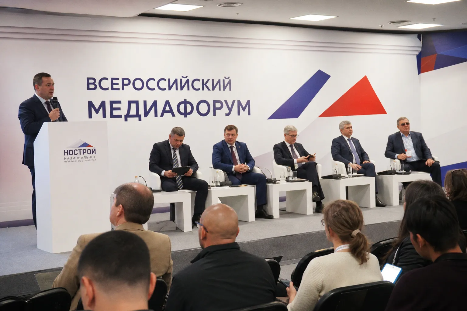 НОСТРОЙ представил результаты деятельности по импортозамещению стройматериалов на всероссийском медиафоруме