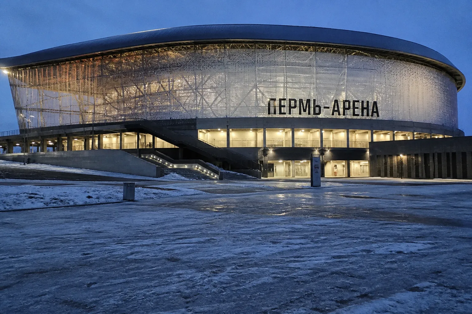Представлен дизайн-проект «Пермь-Арены»